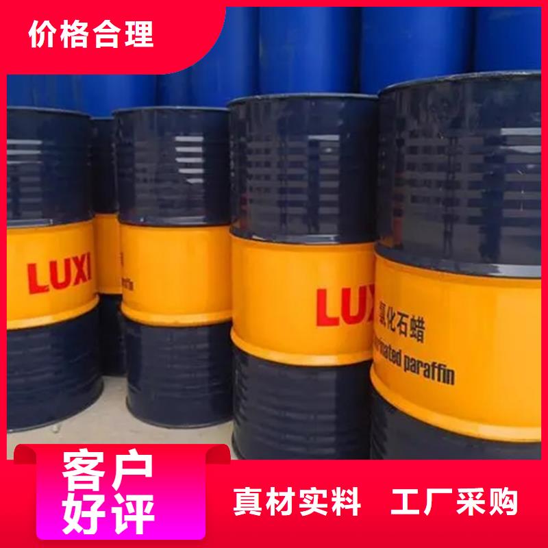 回收溶剂用的放心