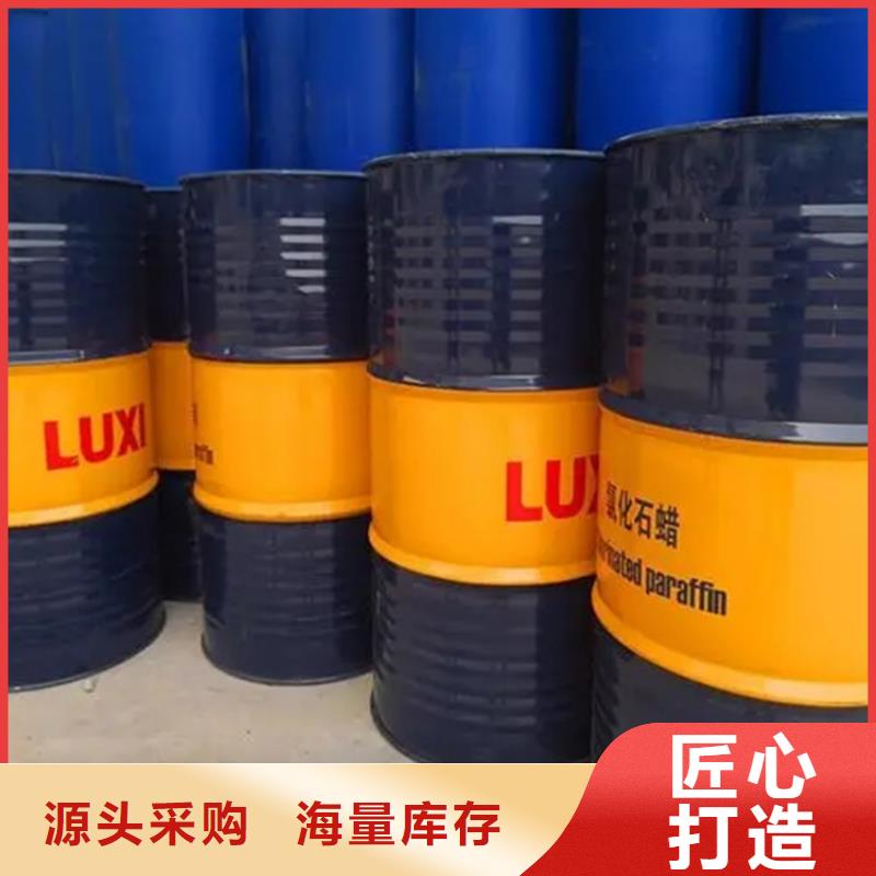 回收溶剂保障产品质量