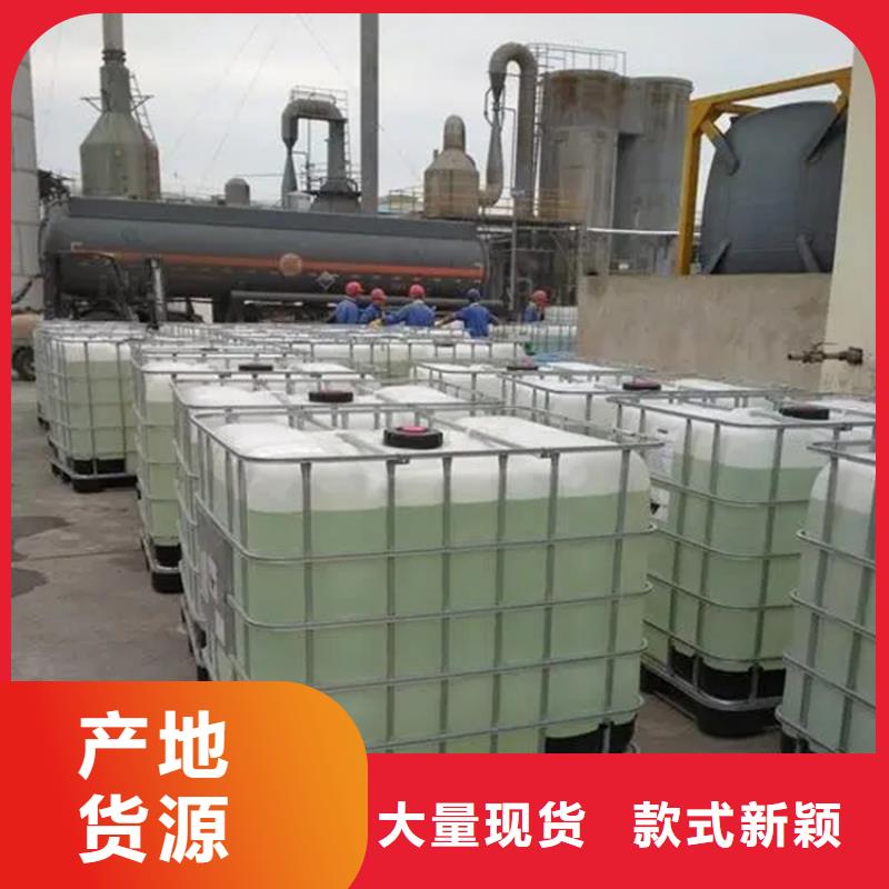 回收溶剂专业生产厂家