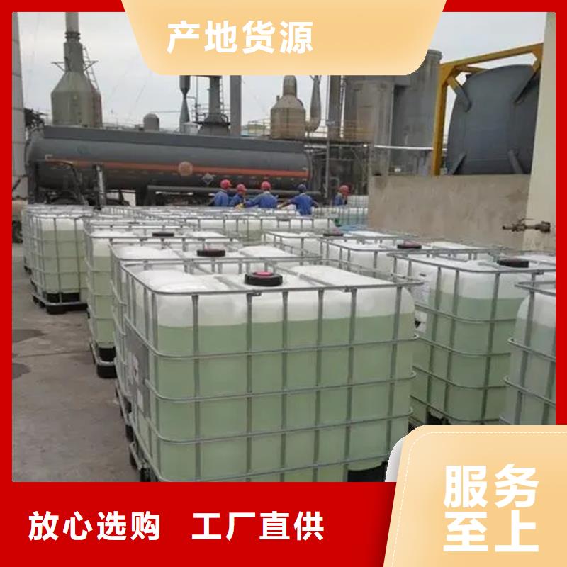 回收溶剂,回收沥青诚信经营现货现发