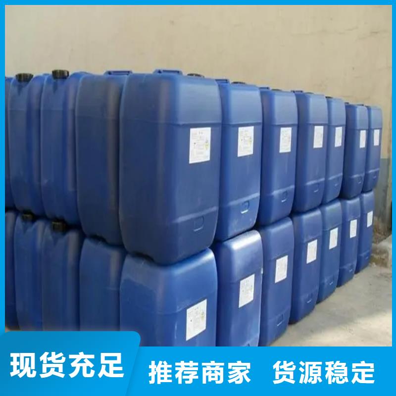回收溶剂专业生产厂家
