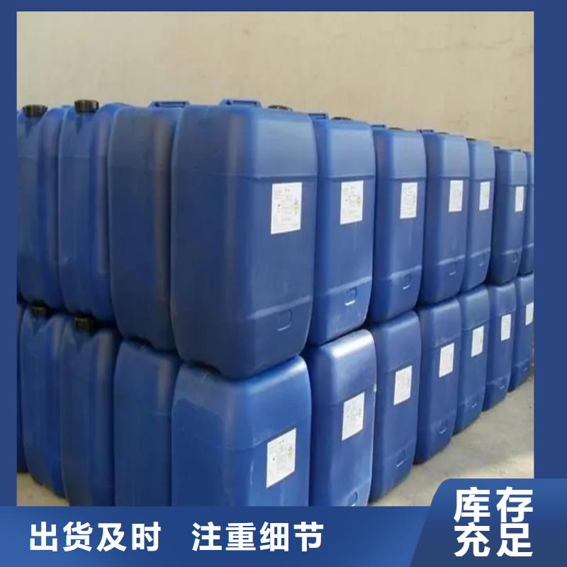 回收聚醚视频-回收聚醚|宜宾市|江安|珙县|内江|成都|巴中|资阳