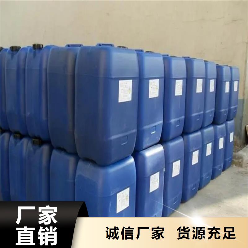 回收溶剂专业生产厂家