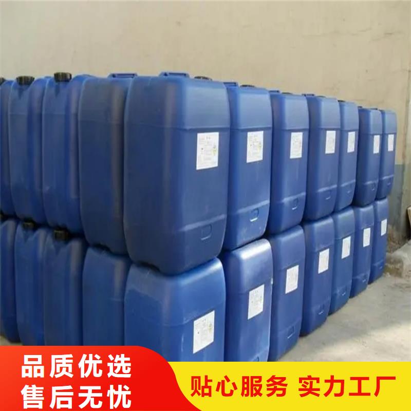 回收溶剂厂家自营