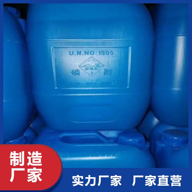  回收溶剂来电咨询