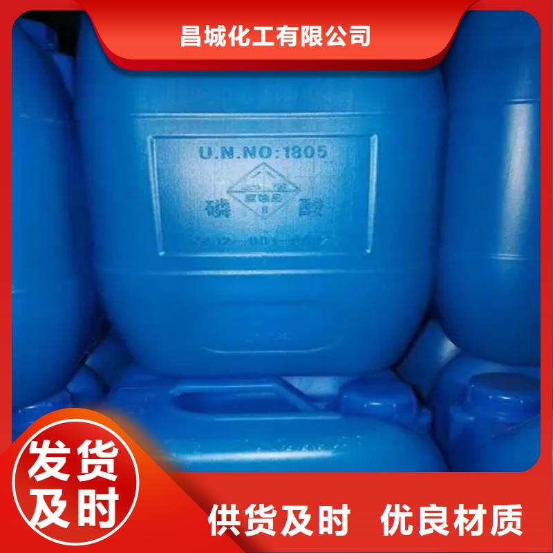 回收溶剂厂家经验丰富