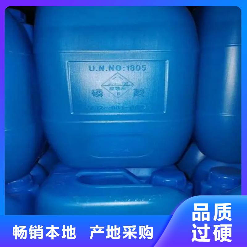 回收溶剂专业生产厂家