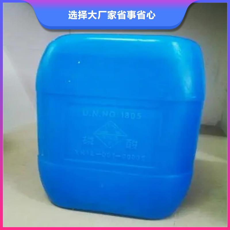回收溶剂专业生产厂家