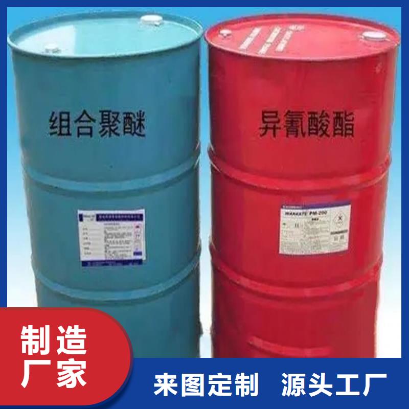 回收溶剂自有生产工厂