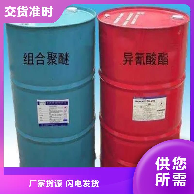 【回收溶剂回收锌粉量大从优】