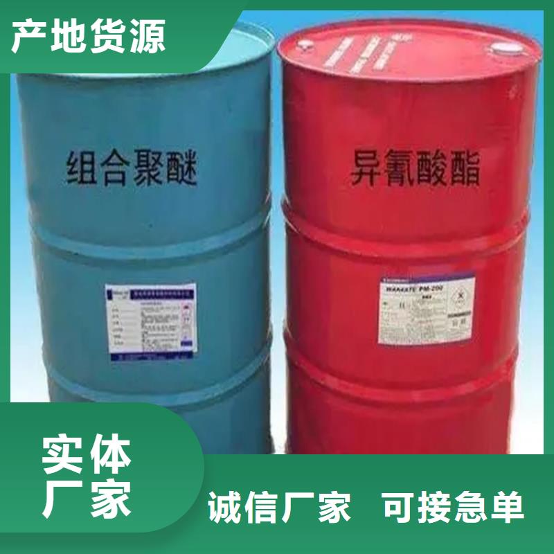 回收溶剂资质认证