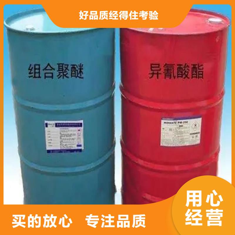 回收溶剂实力厂家