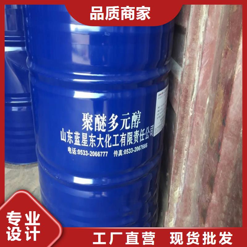 回收溶剂厂家货源