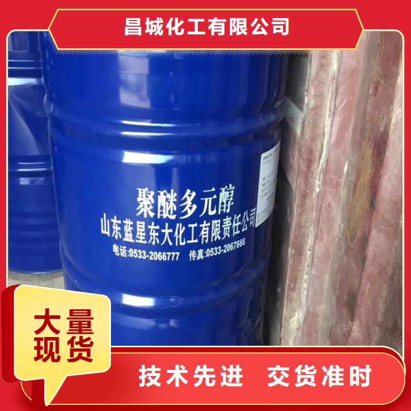 回收溶剂专业完善售后
