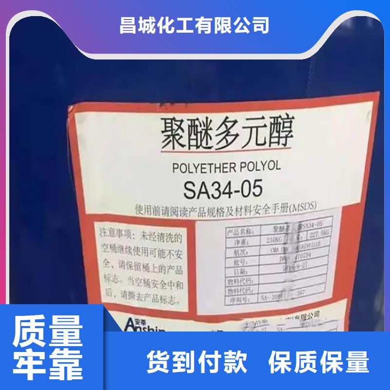 回收溶剂多种工艺