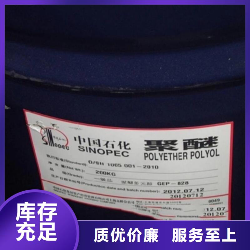 回收溶剂回收油漆原料每个细节都严格把关