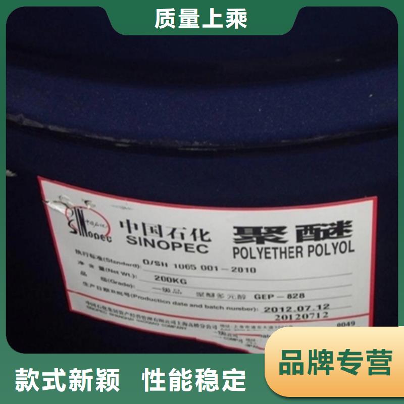 回收溶剂用的放心