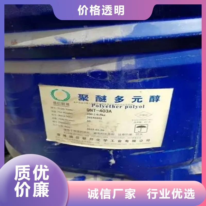 回收溶剂回收油漆原料每个细节都严格把关