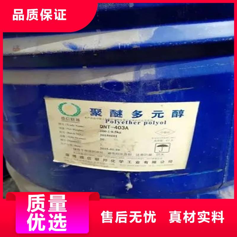 回收溶剂专业生产制造厂