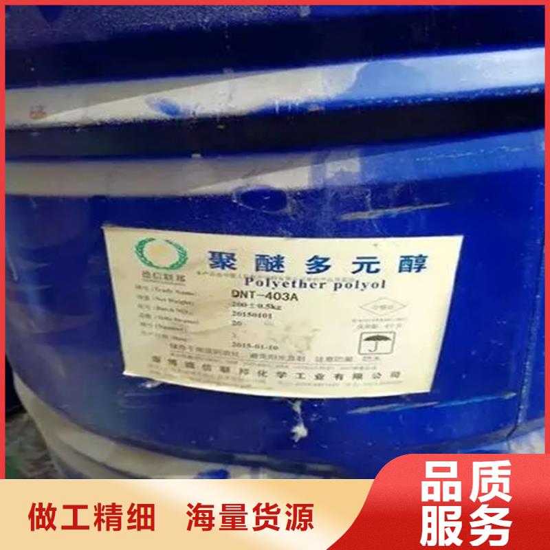 回收溶剂用心做产品