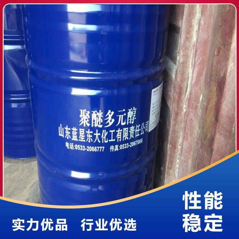 回收溶剂欢迎来电询价