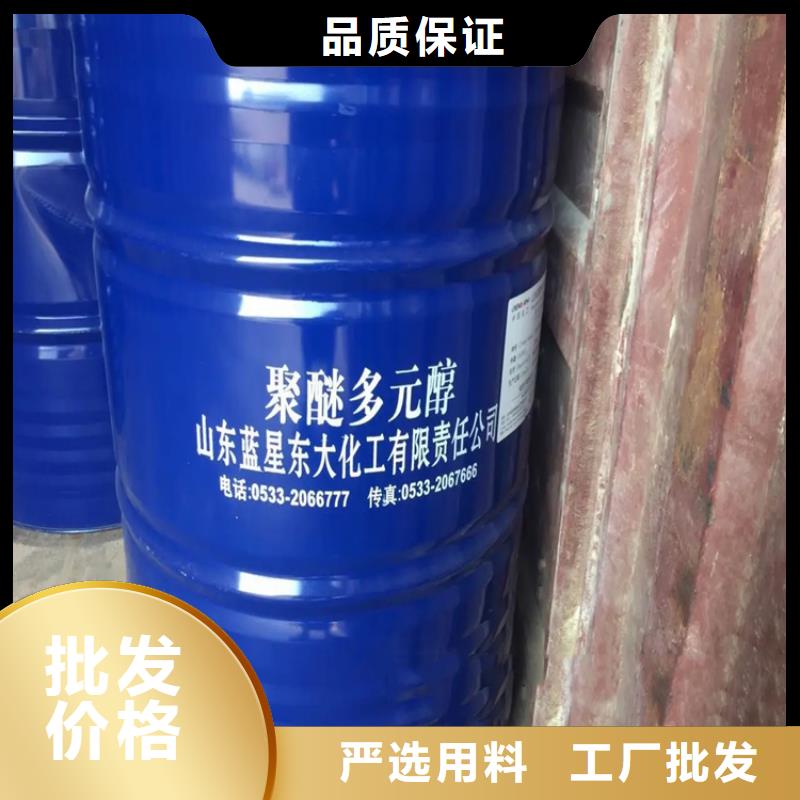 回收溶剂专业生产厂家