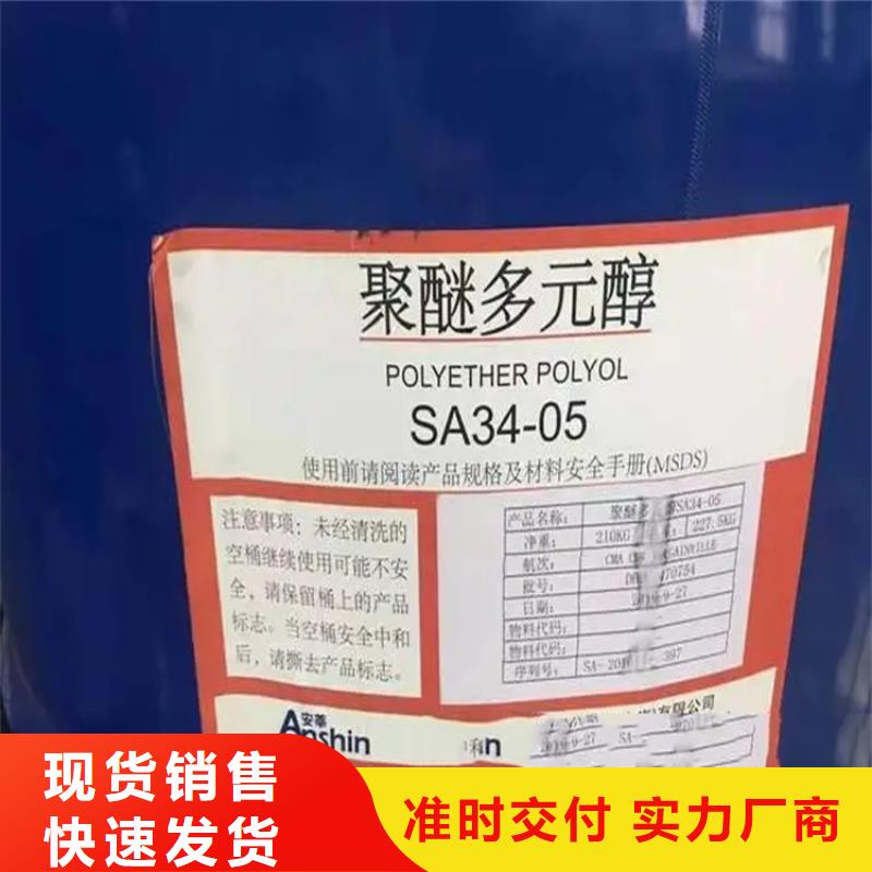 回收溶剂细节之处更加用心