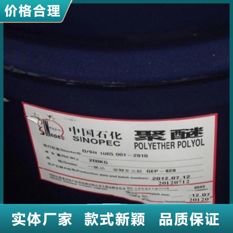 回收溶剂设计合理
