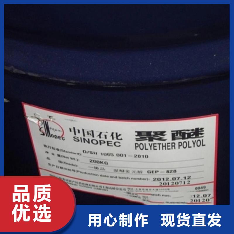 回收溶剂送货上门