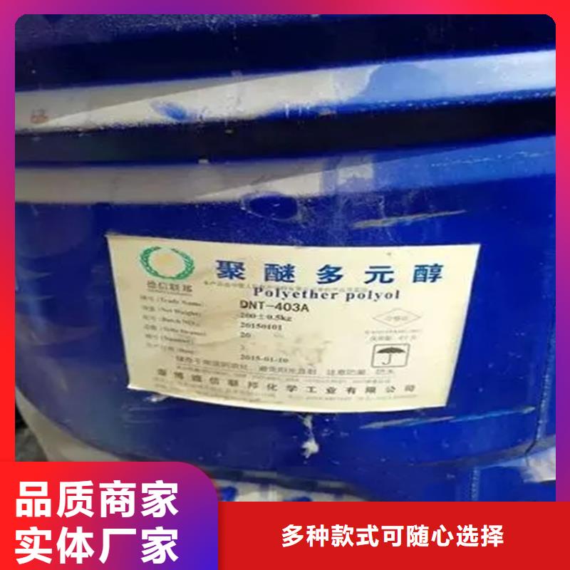 回收溶剂回收油漆原料每个细节都严格把关