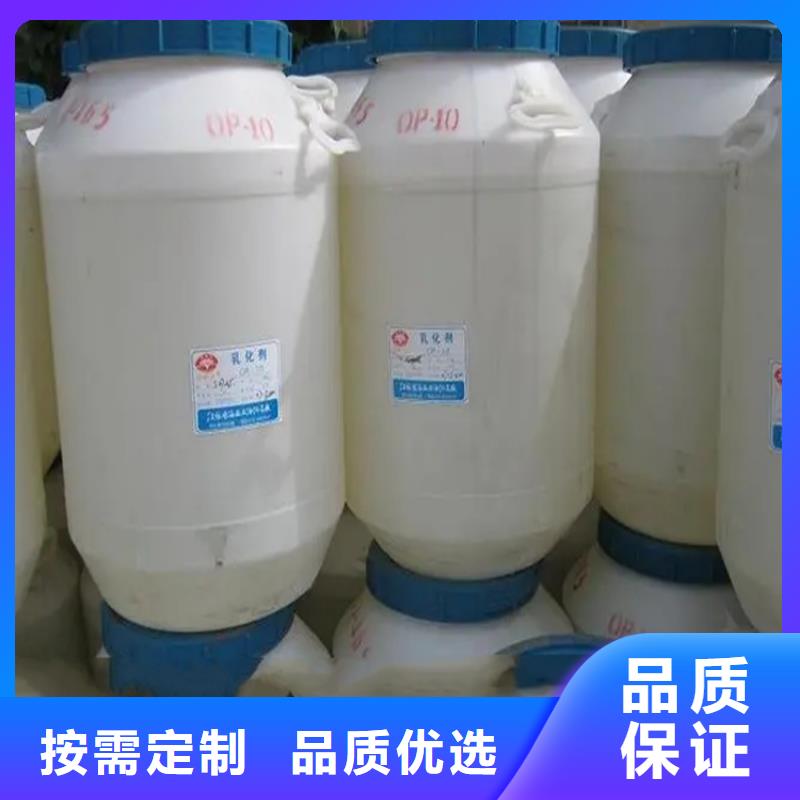 回收溶剂,回收沥青诚信经营现货现发