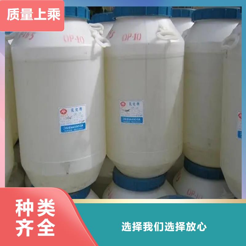 回收溶剂送货上门