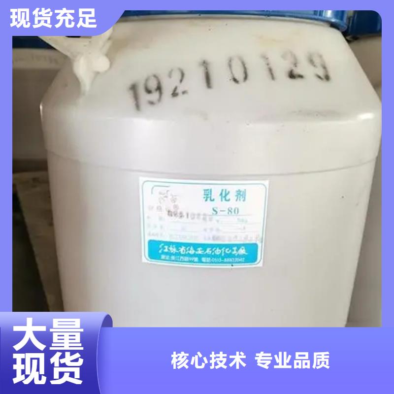回收溶剂厂家货源