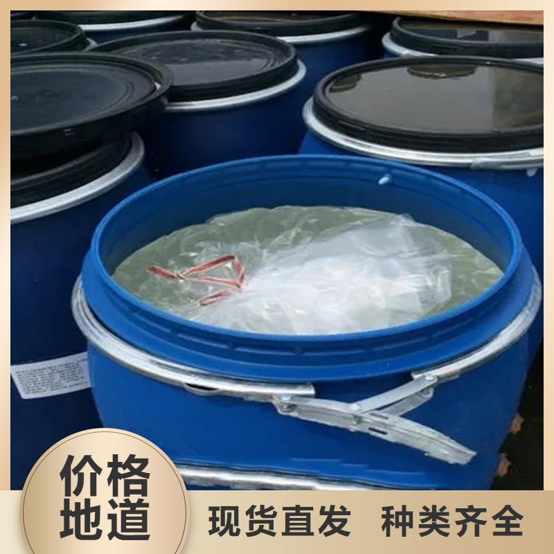 回收溶剂实力厂家