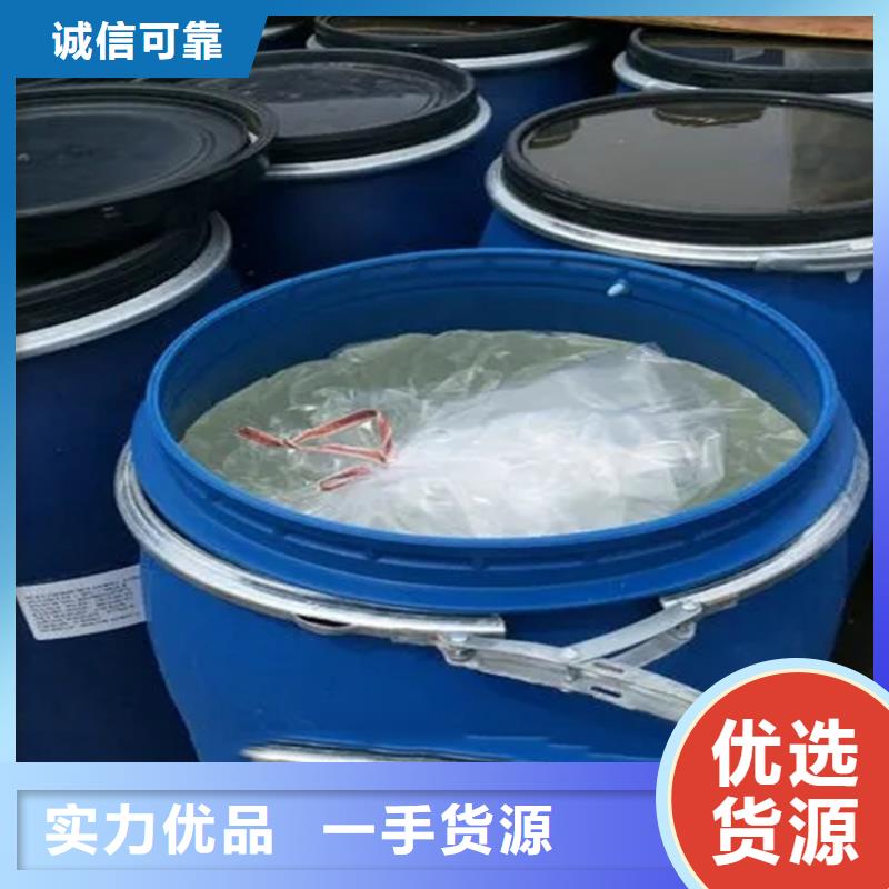 回收聚醚-视频-宿州市回收聚醚-(本土)可服务区域灵璧|砀山|淮北|安庆|池州|阜阳|六安|马鞍山