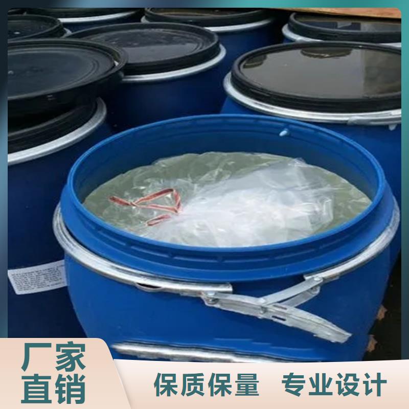 回收溶剂免费询价