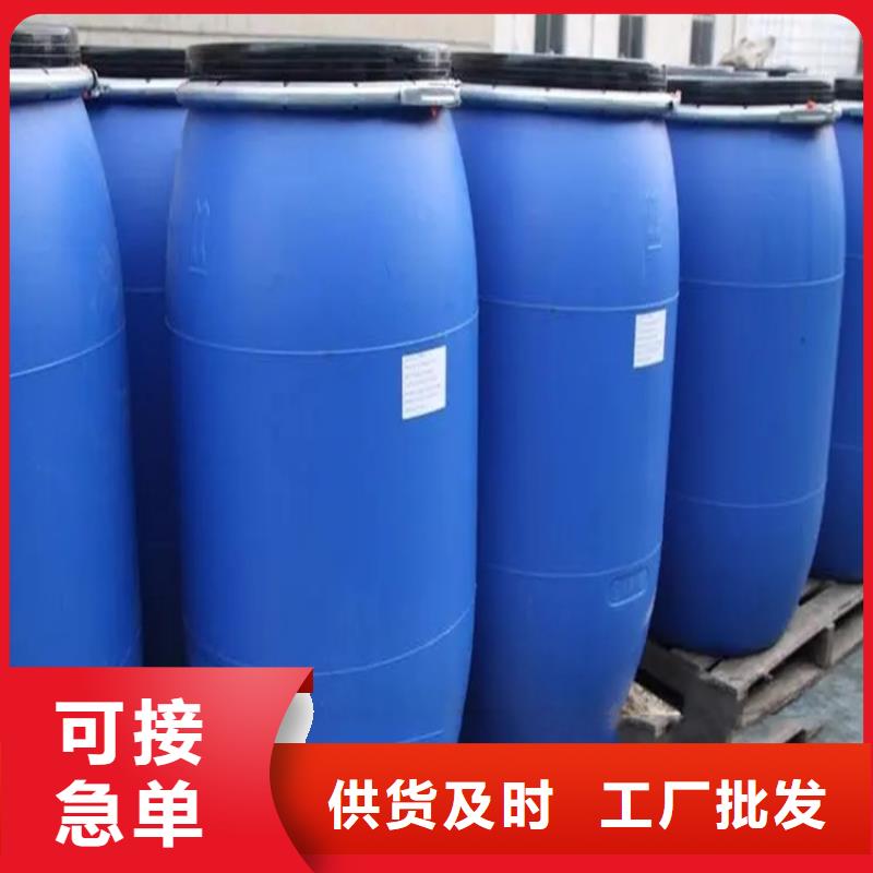 回收溶剂现货充裕