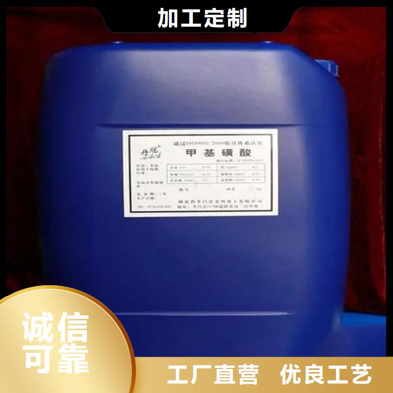 回收溶剂质量不佳尽管来找我