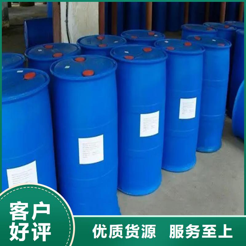 回收聚醚-视频-回收聚醚_福建省宁德市市场覆盖古田|霞浦|三明|南平|厦门|莆田等