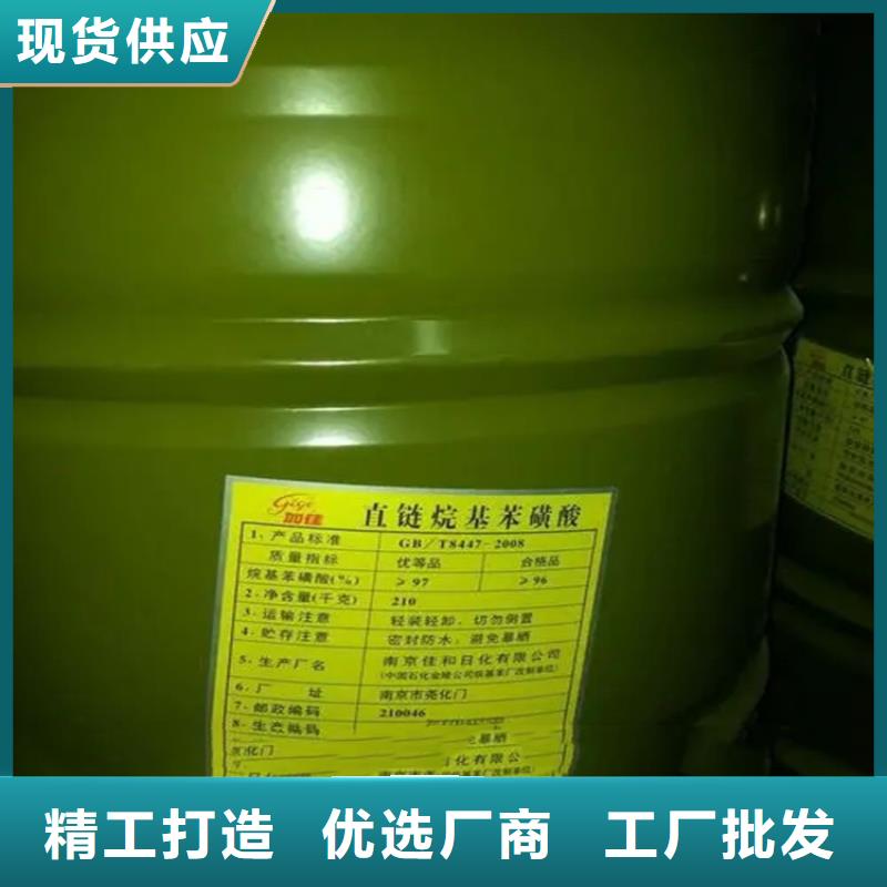 回收溶剂实力厂家