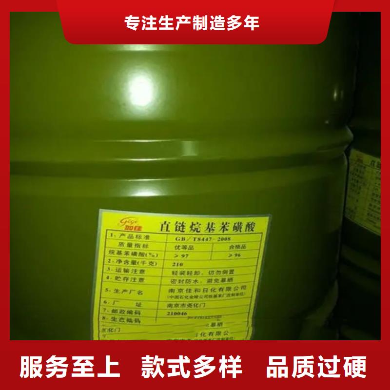 回收溶剂专业完善售后