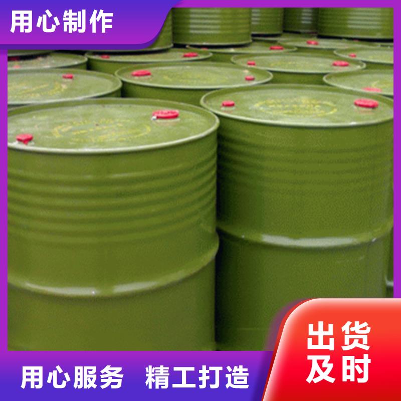 回收溶剂现货销售