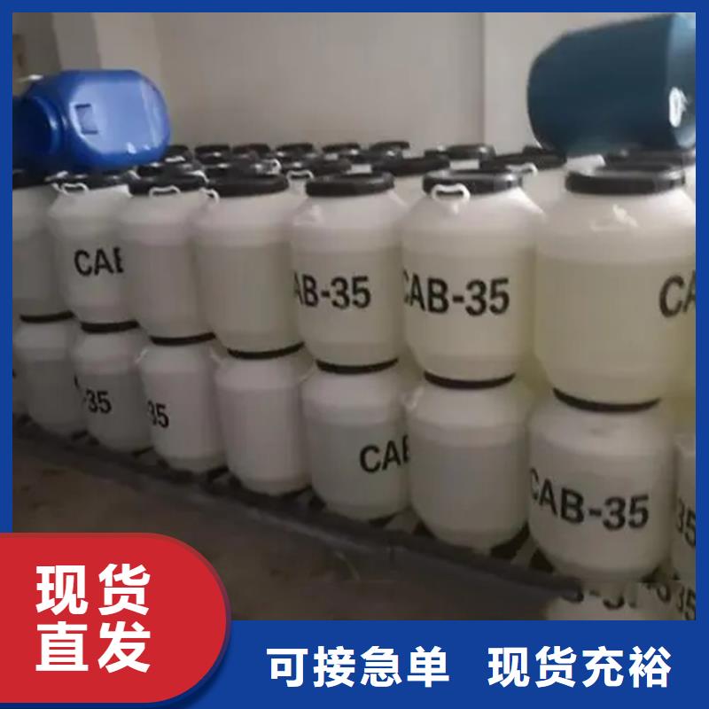 回收溶剂产地源头好货