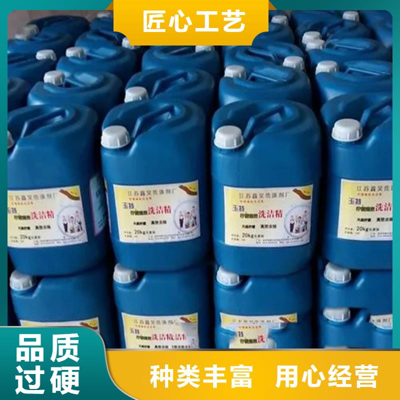 回收溶剂回收油漆原料每个细节都严格把关
