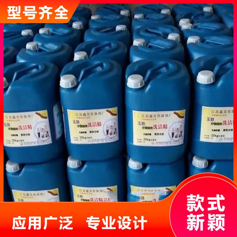 回收溶剂海量货源
