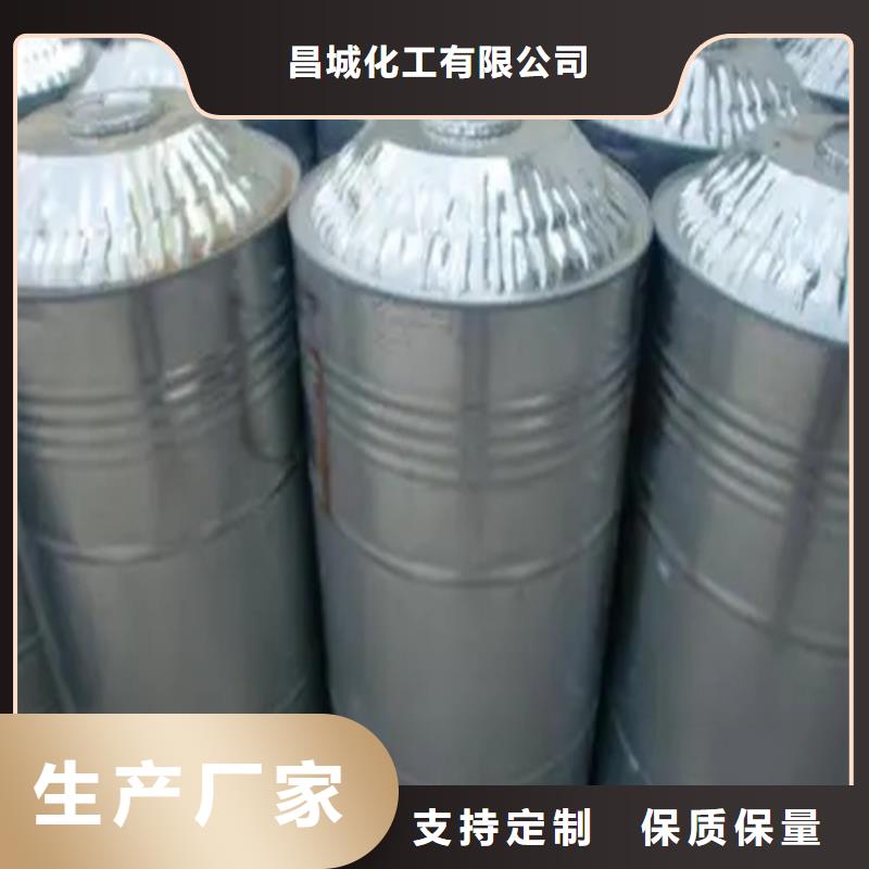 回收溶剂现货充裕