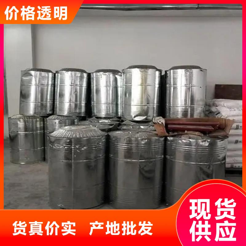 回收溶剂用心做产品