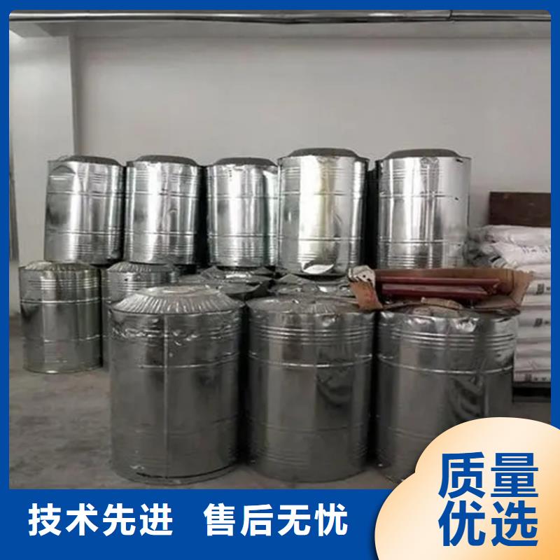 回收溶剂产地源头好货