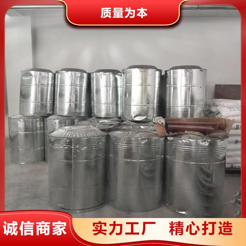 回收聚醚视频-回收聚醚|宜宾市|江安|珙县|内江|成都|巴中|资阳