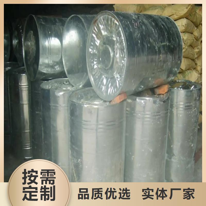 回收聚醚-视频-回收聚醚_福建省宁德市市场覆盖古田|霞浦|三明|南平|厦门|莆田等